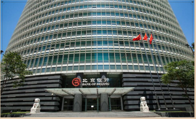 銀行類防制項(xiàng)目 銀行類防制項(xiàng)目